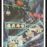 Cuadro Hongkong signs 4