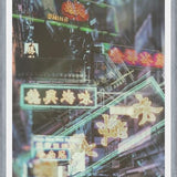 Cuadro Hongkong signs 4