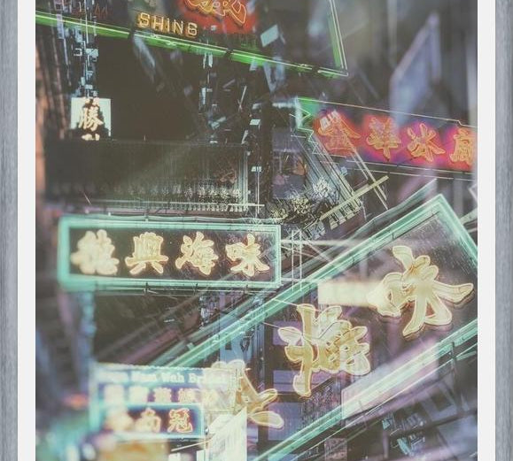 Cuadro Hongkong signs 4
