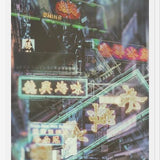 Cuadro Hongkong signs 4