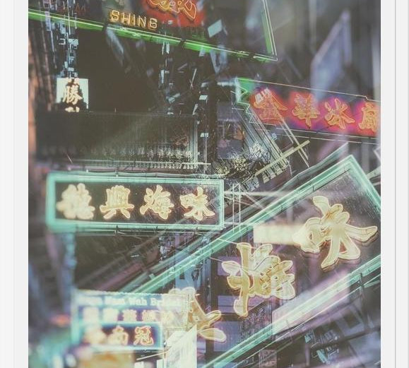 Cuadro Hongkong signs 4