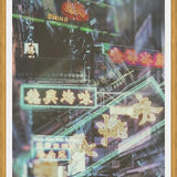 Cuadro Hongkong signs 4