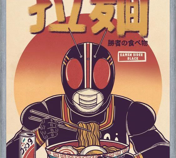 Cuadro Kamen Rider Black Eating Ramen