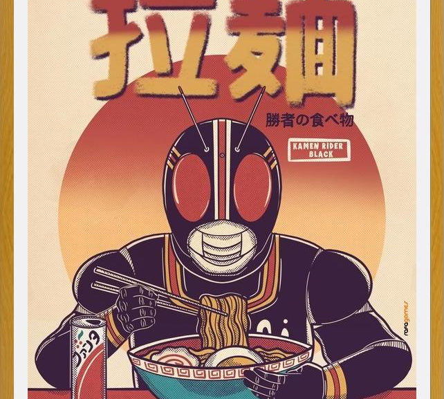 Cuadro Kamen Rider Black Eating Ramen