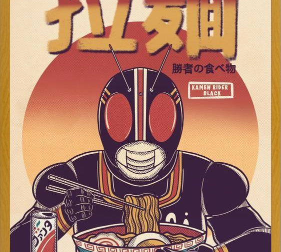 Cuadro Kamen Rider Black Eating Ramen