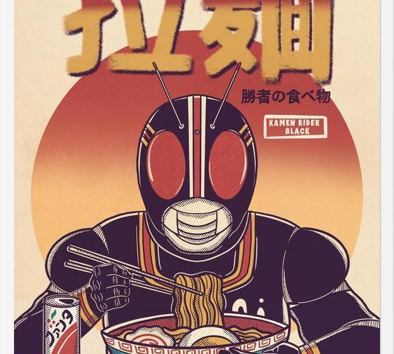 Cuadro Kamen Rider Black Eating Ramen