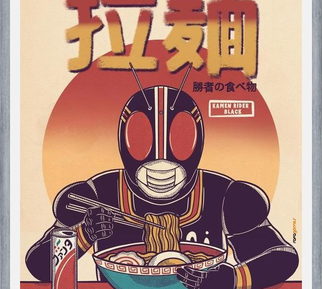 Cuadro Kamen Rider Black Eating Ramen