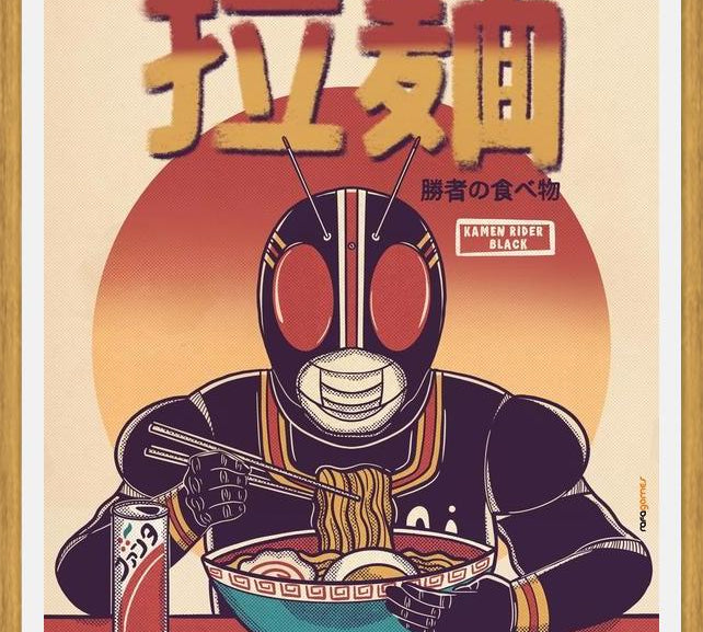 Cuadro Kamen Rider Black Eating Ramen