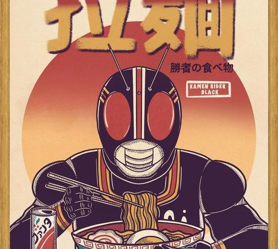 Cuadro Kamen Rider Black Eating Ramen