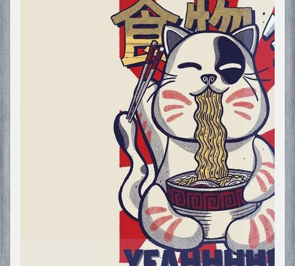 Cuadro Its Ramen Time