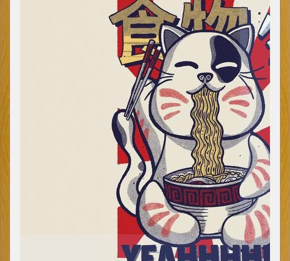Cuadro Its Ramen Time