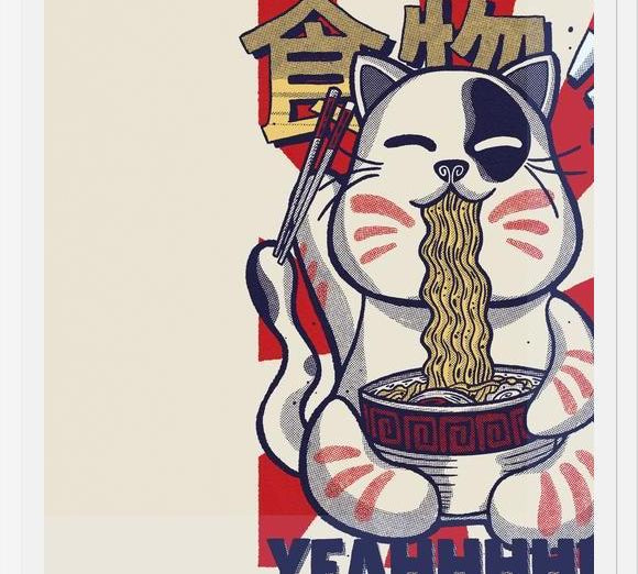 Cuadro Its Ramen Time