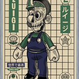 Cuadro Luigi Mio