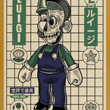 Cuadro Luigi Mio