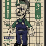 Cuadro Luigi Mio
