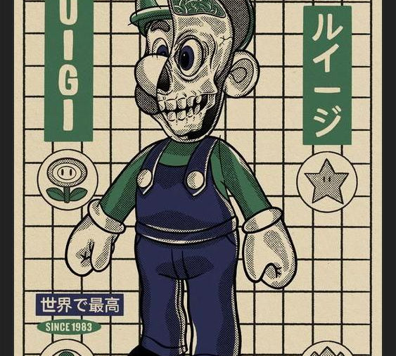 Cuadro Luigi Mio