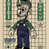 Canvas Luigi Mio