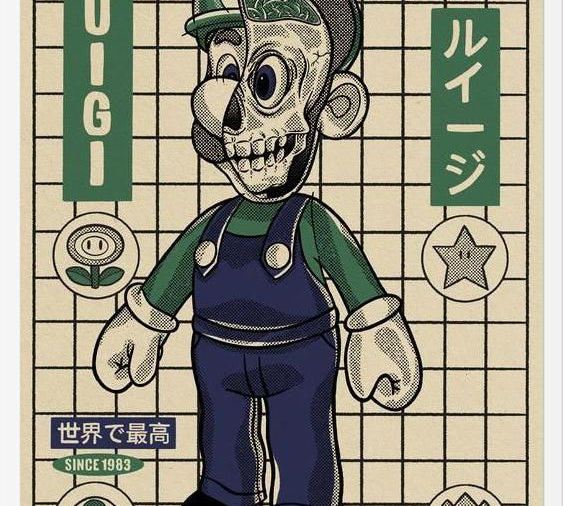 Cuadro Luigi Mio
