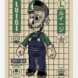 Cuadro Luigi Mio