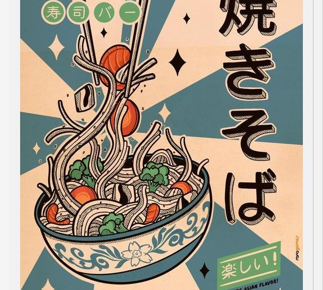Cuadro Yakisoba Every Day