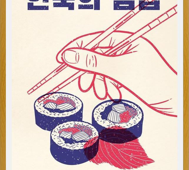 Cuadro Korean Kimbap