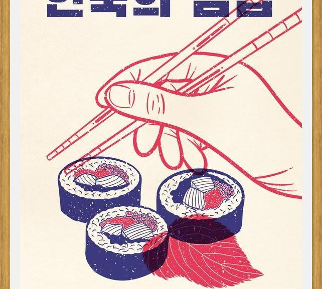 Cuadro Korean Kimbap