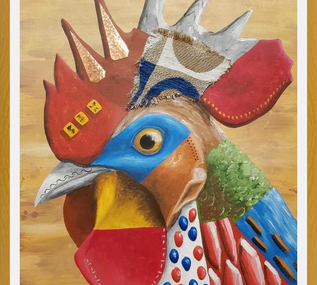 Cuadro Gallo 2