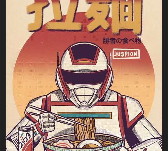 Cuadro Juspion Eating Ramen