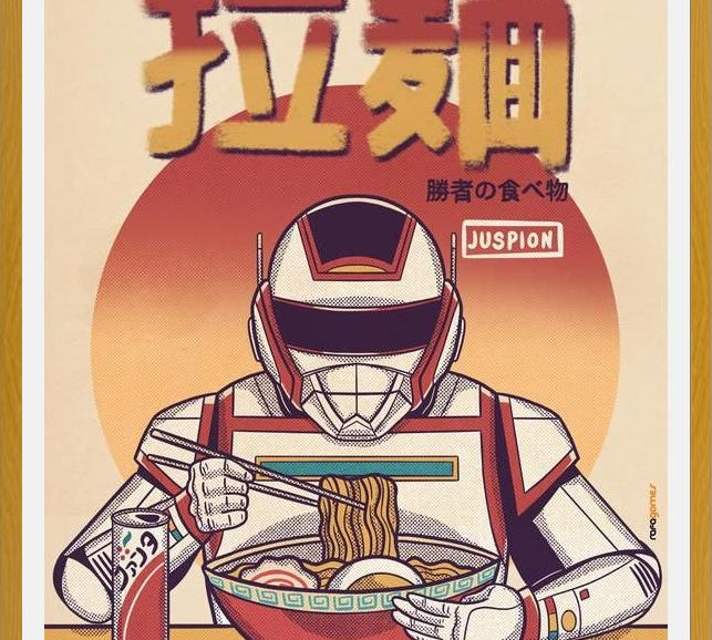Cuadro Juspion Eating Ramen