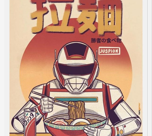 Cuadro Juspion Eating Ramen
