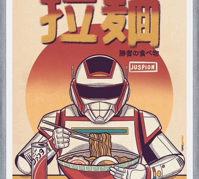Cuadro Juspion Eating Ramen