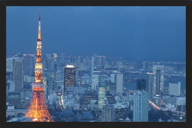Cuadro TOKYO JAPÓN
