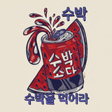 Canvas Watermelon Soda