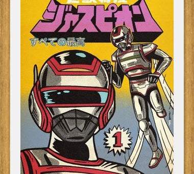 Cuadro Jaspion Hero