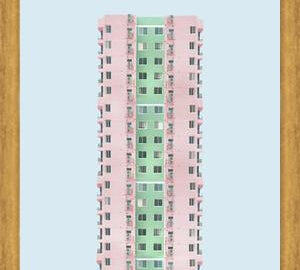 Cuadro Edificio Tegucigalpa