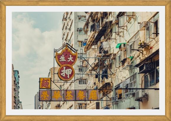 Cuadro Hongkong Signs II