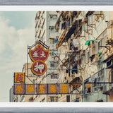 Cuadro Hongkong Signs II