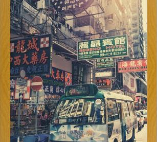 Cuadro Hongkong Signs