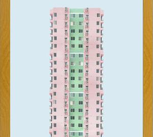 Cuadro Edificio Tegucigalpa