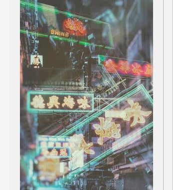 Cuadro Hongkong signs 4