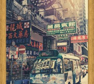 Cuadro Hongkong Signs