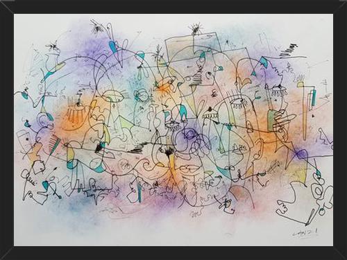 Cuadro Poeme