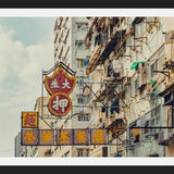 Cuadro Hongkong Signs II