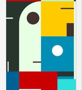 BAUHAUS EDAD