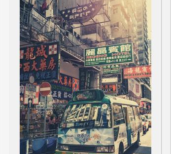 Cuadro Hongkong Signs