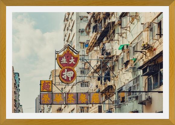 Cuadro Hongkong Signs II
