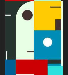 BAUHAUS EDAD