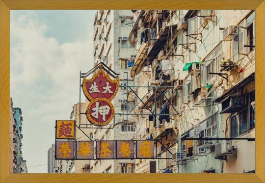 Cuadro Hongkong Signs II