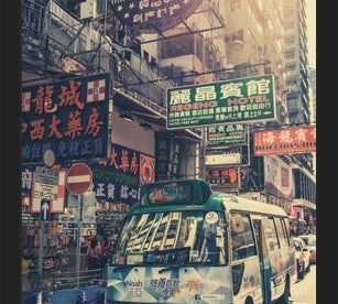 Cuadro Hongkong Signs