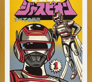 Cuadro Jaspion Hero